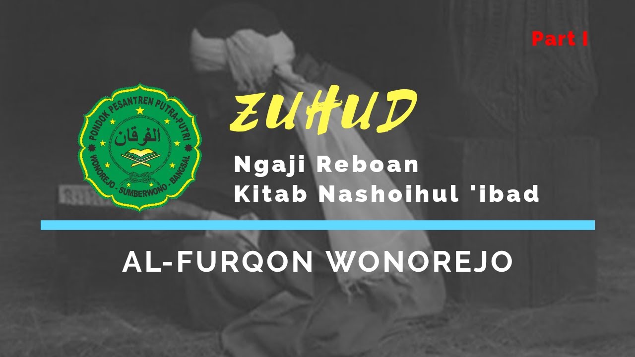 ZUHUD | Ngaji Reboan | Part 1