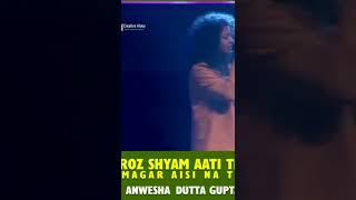 Roz Sham Aati Thi रज शम आत थ Lata Mangeshkar Imtihan Anweshad.gupta Live