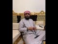 القارىء الشيخ مهدي القاجى 