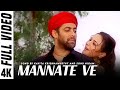 Mannata ve song from movie mannata ve  sonu nigam kavita km  youtube song