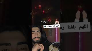 اجمل انشودة عن شهر رمضان المبارك