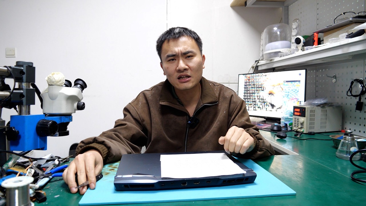 修电脑都可以修成首富！