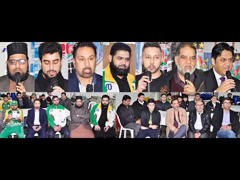 annual awards ceremoney ajk cricket club birmingham