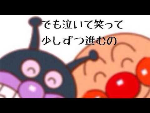 [everysing] 夢を信じて