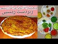 Eggs paratha for breakfast  egg paratha with dough  egg paratha recipe  easy paratha recipe