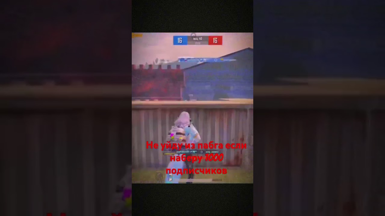 Пока что ухожу ну мало ли наберем 