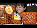 ASMR MUKBANG 짜파게티 통스팸 먹방! 파김치까지 꿀조합!  CHAPAGETTI & SPAM EATING SOUNDS