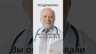 Как работает пересадка кала 💩🤔