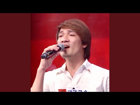 Watch Thuở Ban Đầu on YouTube