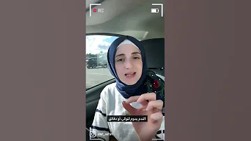 تخلص من مشاعر التأنيب بأسرع وقت ممكن التأنيب السلام الداخلي السعادة الحب التفكير الزائد 