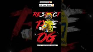 @CSK SONG