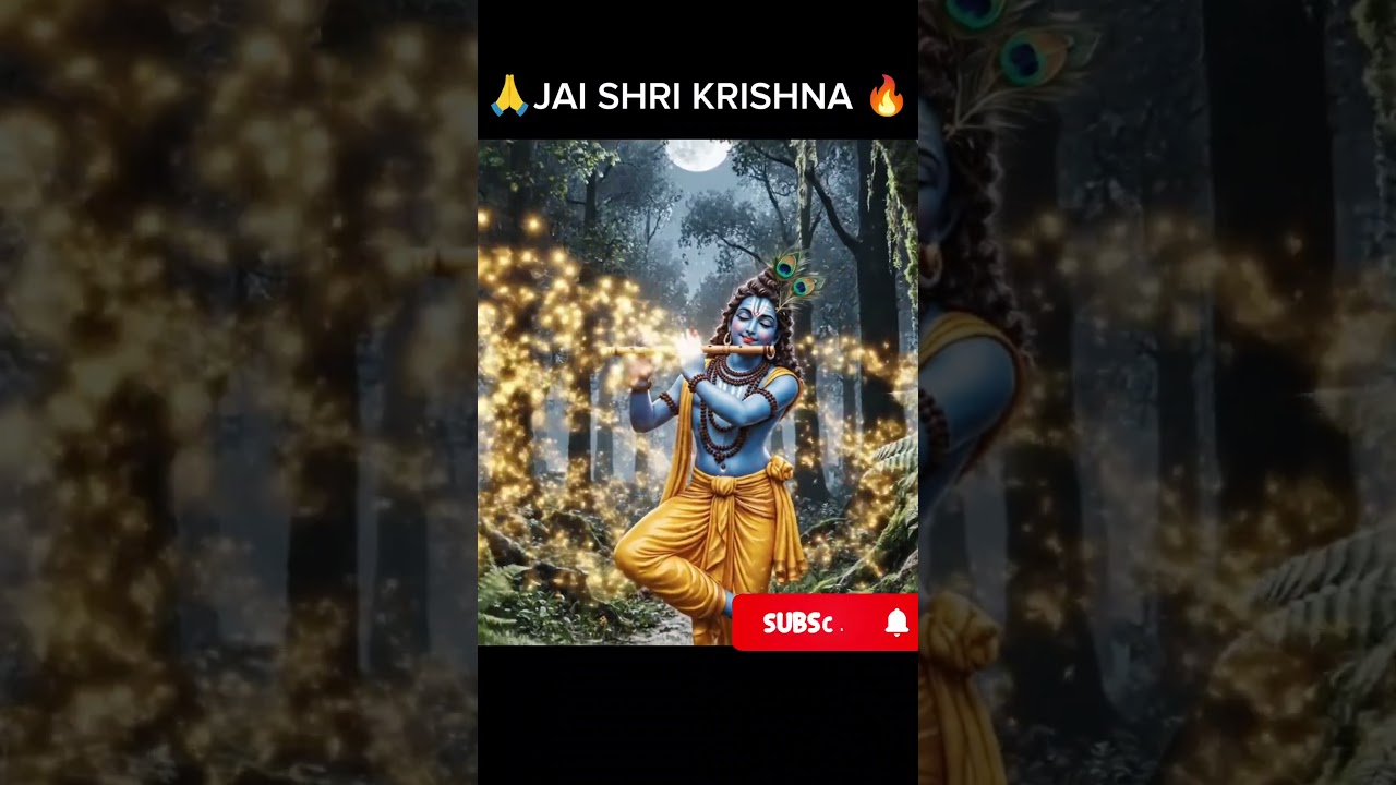 Magical Krishna: Desert Night & Pink Flowers 🌸🌌 