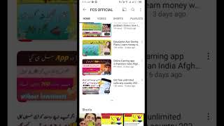 Get free unlimited calls any country 2023 || Best free call app Regular free calling || FCS OFFICIAL screenshot 2
