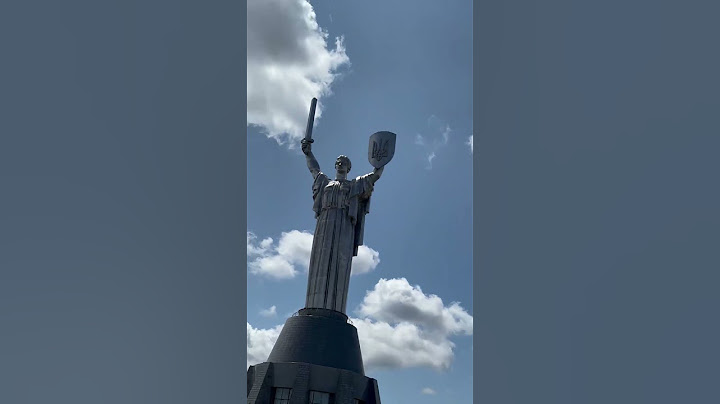 Київ музей другої світової війни пам’ятник Батьківщина мати #київ #kyiv #kiev #киев