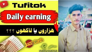 Tufitok website real or fake // tufitok honest review // tufitok real earning // tifitok pashto