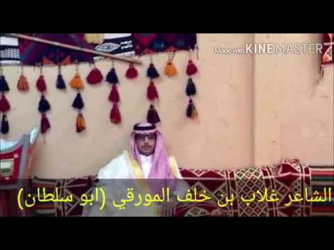 شكرا للشاعر المورقي والشاعر الاسعدي