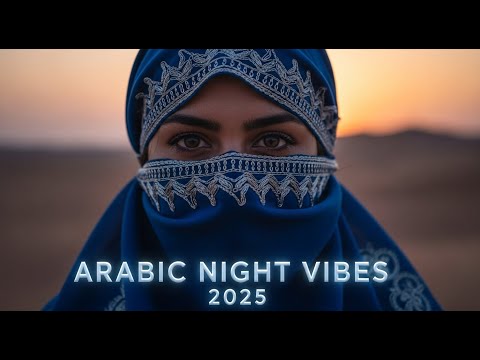 أغاني عربية مشهورة    2025  