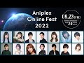 Aniplex Online Fest 2022 | Featured Shows and Special Guests