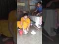 ওই মইনার মাও ভাত দেওছে #reelsvideo #shortsreels #comedy #talkingvideo #mywife