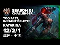 12 KILL CHALLENGER KATARINA | Wild Rift Highlights | Katarina Full Gameplay