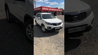 🟥 Kia Sorento | в продаже 🚨 Bazil-Avto - гарант честных автомобилей!