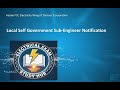 KPSC Electricity Wing of Thrissur Corporation - Local Self Government Sub-Engineer Notification