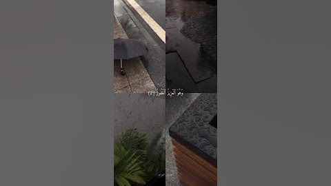 ما تيسر من سوره الملك بصوت هادئ ❤️‍🩹🤍 #قران_كريم