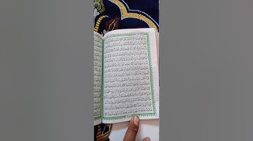 السورة التي تعصم من الفتن (سورة الكهف)