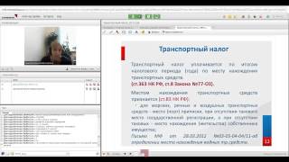 Проект