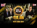 LIVE: FINAL TABLE - Sunday Million - 15th Anniversary! $12.5 MILLION ♠️ Joe & Nick ♠️ PokerStars UK