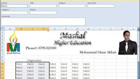 MS Excel 2007 Part 1) Office button in Dari / Farsi Omar Akbari