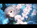 Nightcore Ahora Me Llama Nightcore Ahora Me Llama
