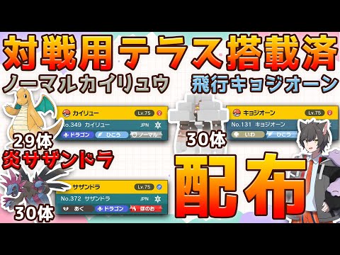 video thumb
