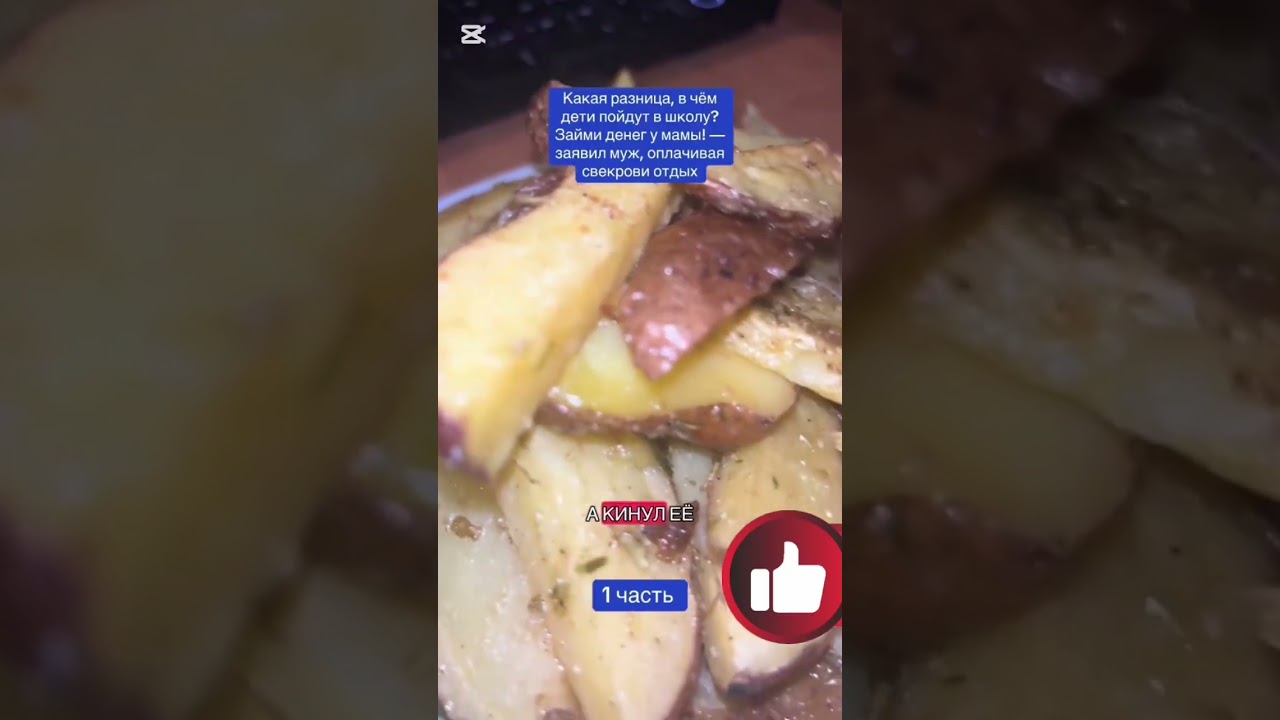 КАКАЯ РАЗНИЦА В ЧЕМ ДЕТИ ПОЙДУТ В ШКОЛУ 