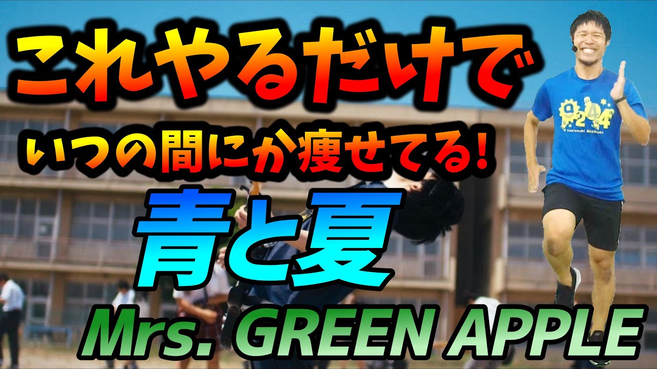 【中古】 賢いミセスのための四週間ダイエット maxresdefault.jpg