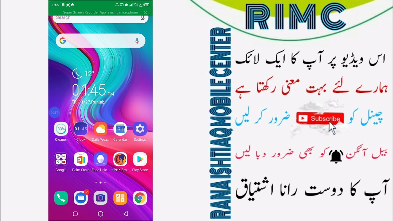 Jazz New Sim Offer 2021 || How To Jazz New Sim Offer 2021 || Jazz Free Internet Code 2021 || Jazz 4G