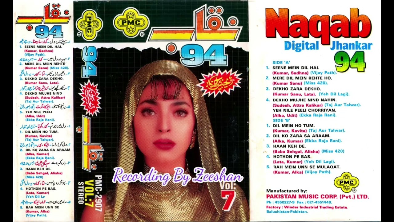 Yah Neeli Peeli Kumar Sanu, Alka With Pmc Digital Jhankar Recording By Zeeshan 