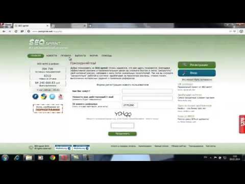 КАК ЗАРАБОТАТЬ ДЕНЬГИ ЧТО БЫ ВКЛАДЫВАТЬ ИХ В ТАНКИ ОНЛАЙН-20-08-2015