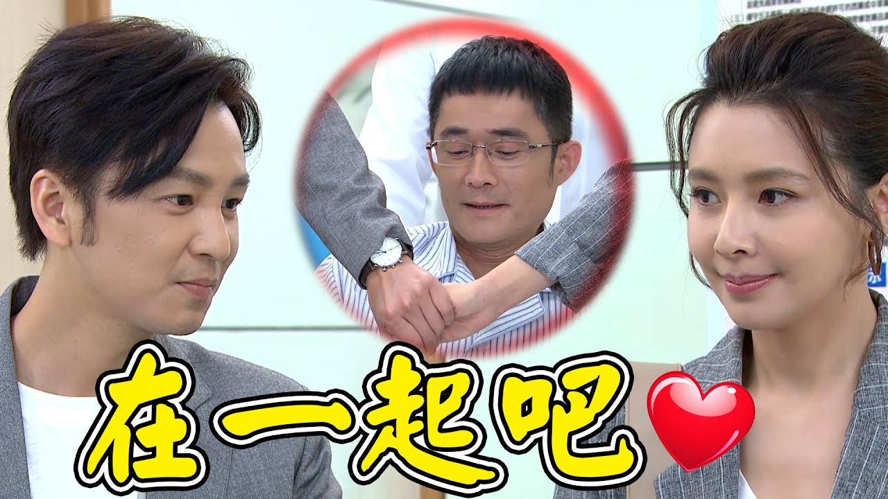 炮仔聲│昊天正式向家雯告白 老周董就是月老！ EP377 The Sound Of Happiness│ Vidol.tv