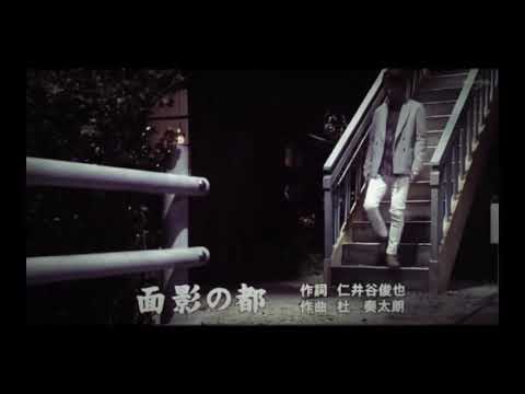 面影の港/氷川きよし (2017 新春演歌の花道)