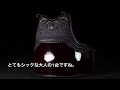 剣道具　胴　〜本雲S字（毘沙門１色）＋溜塗＋金薄蒔家紋〜