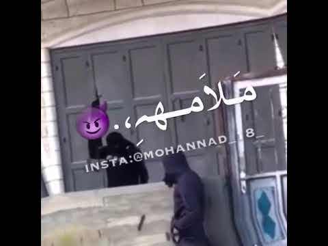 دحيه عرب السواحره ملامه ما في ملامه عرب السواحره زعامه 101