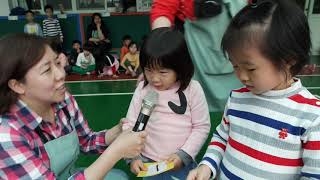 1090122貞德幼兒園過年慶祝活動 8