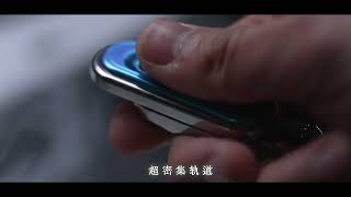 VOICE——WM EDC