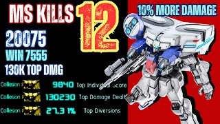 Gundam EWAC Nero: 10% More Damage! Ace Match 1! #PS5 #GBO2  機動戦士ガンダム #バトオペ2