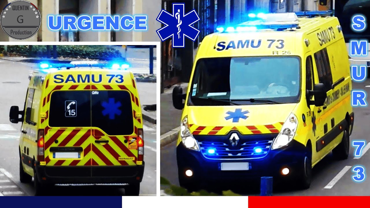 Ambulance UMH du SMUR 73 en Urgence [Chambéry, Savoie] SAMU 73 - YouTube