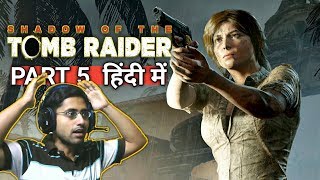 Shadow of the tomb raider (hindi) walkthrough part 5 - marketplace (pc
gameplay)