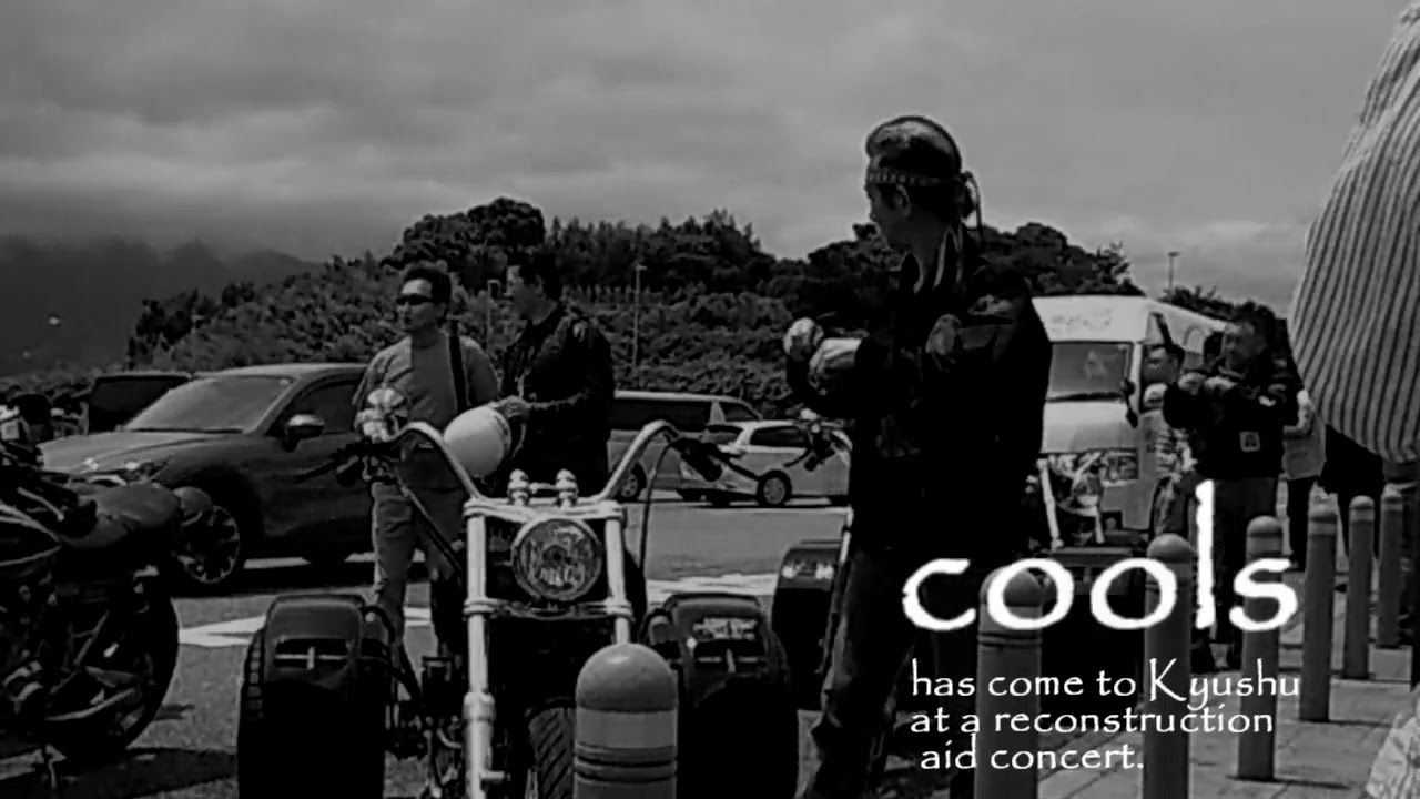 COOLS  秀光さん、ジェームスさん、フランクさん　九州へ