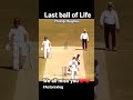 Last ball we all miss you phillip hughes  actorsvlog ytshorts short