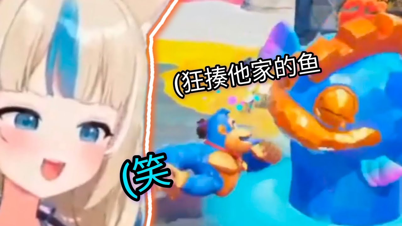 【Sameko Saba】Saba因手痒而疯狂揍她家的鱼